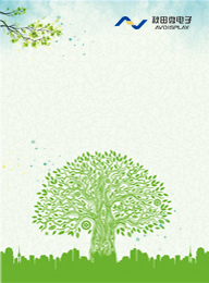 2023年度环境、社会及治理（ESG）报告